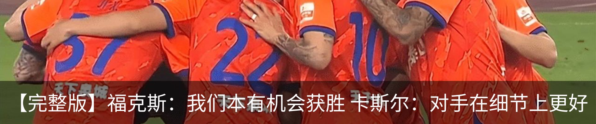 新闻中心