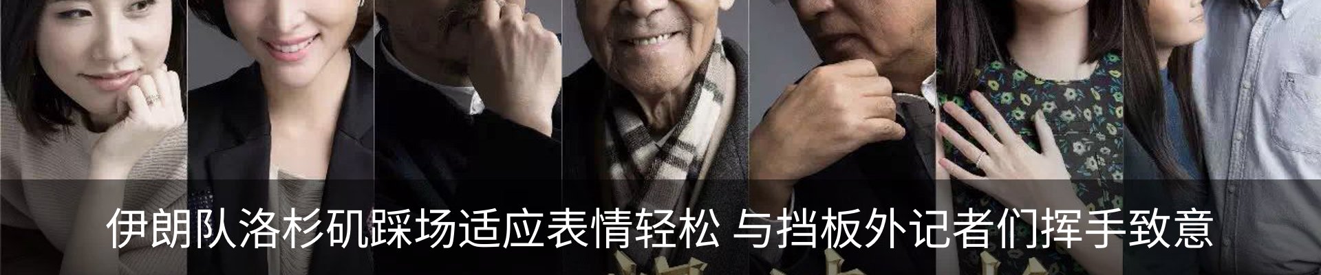 新闻中心