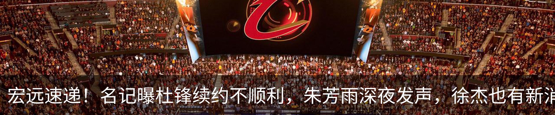 新闻中心