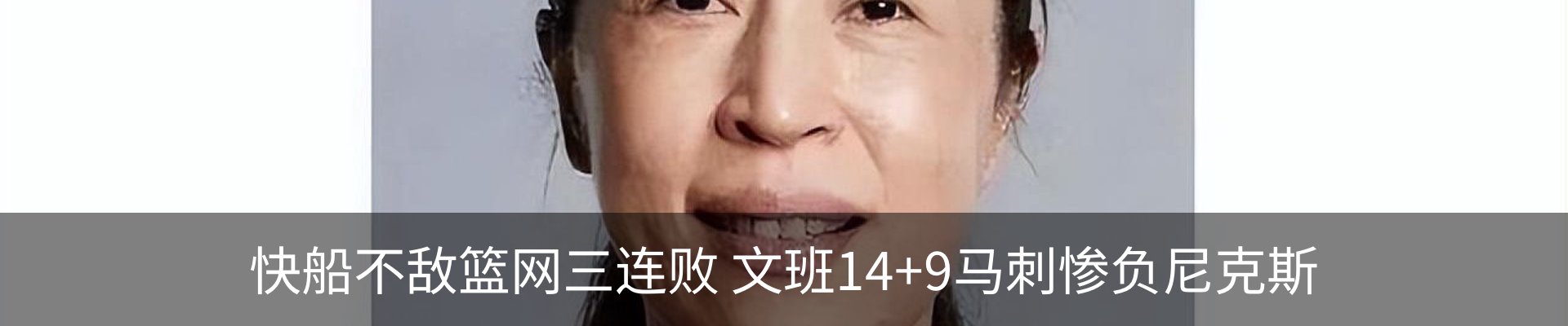 新闻中心