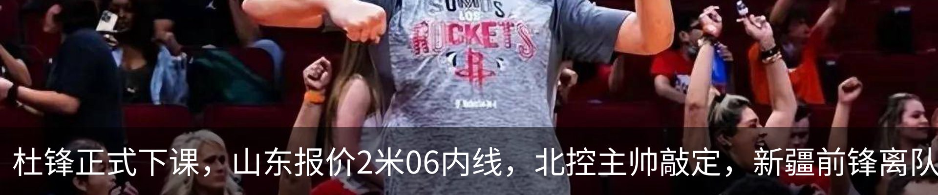 新闻中心