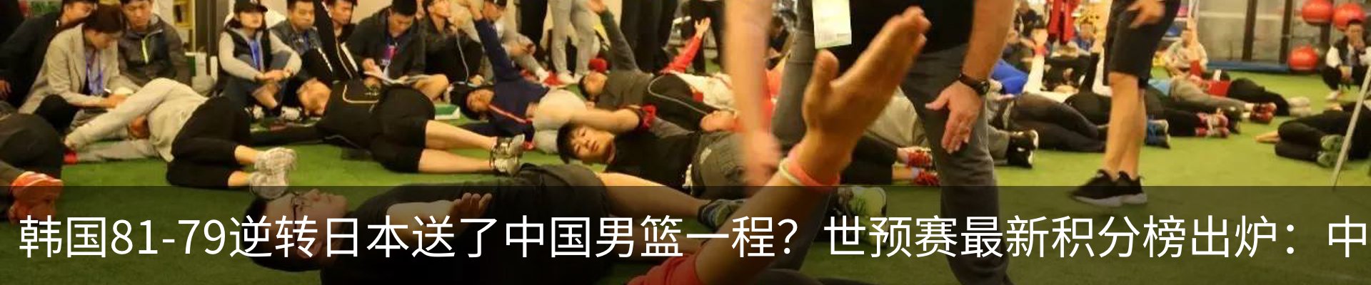 新闻中心